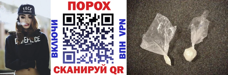 Amphetamine 97%  Купить где  Томари 