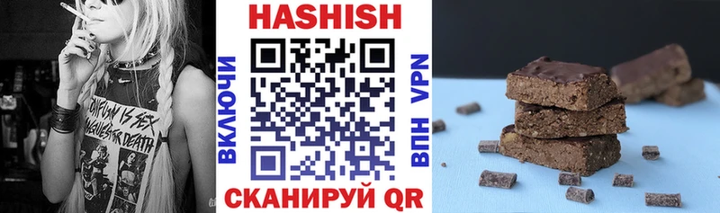 Купить где  Томари  ГАШ 40% ТГК 