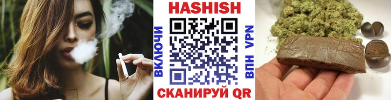 Гашиш Premium Томари