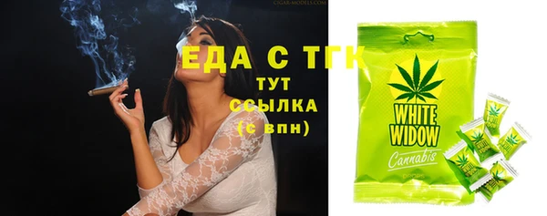 кокаин Аркадак