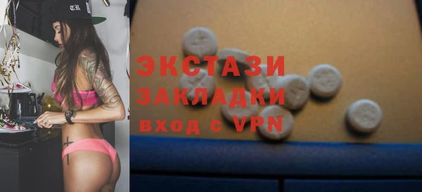 кокаин Аркадак