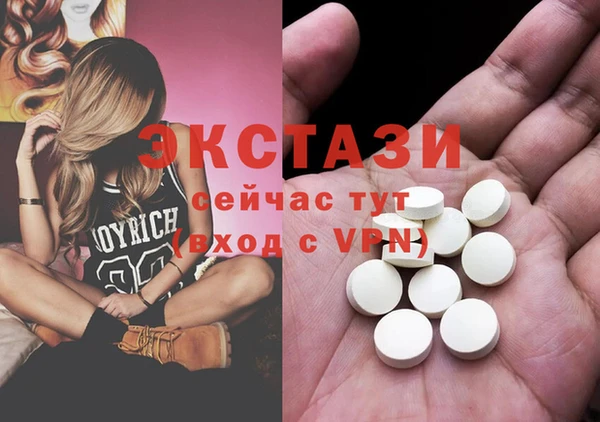 метадон Арсеньев