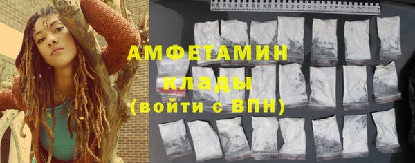 кокаин Аркадак