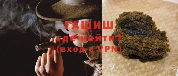 кокаин Аркадак