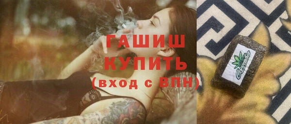 кокаин Аркадак