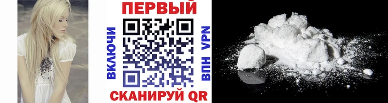 МЕТАМФЕТАМИН витя  Купить закладки  Томари 